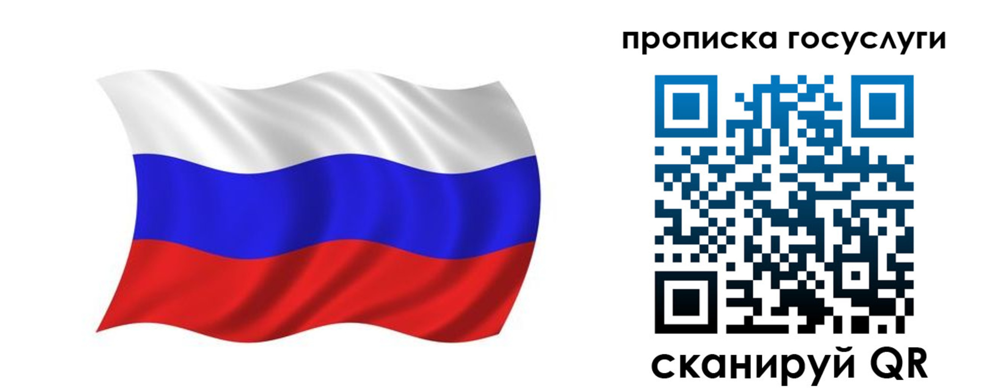 форма 3 в Чапаевске